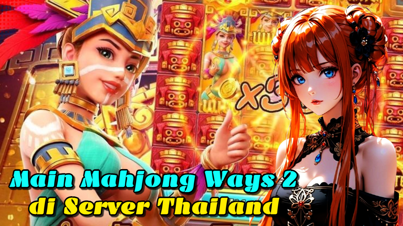 Mahjong Ways 2
