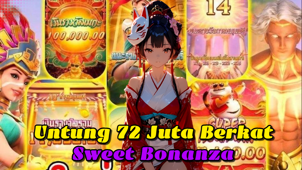 Sweet Bonanza