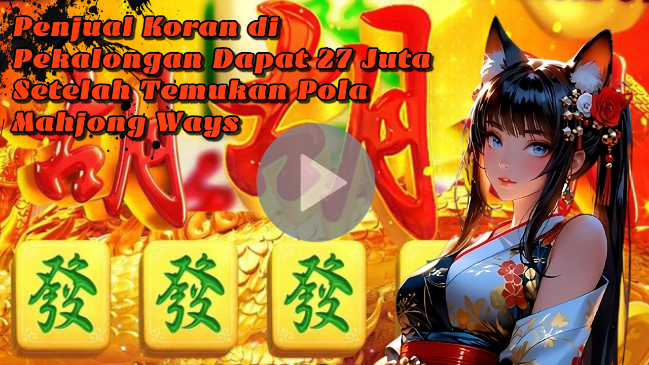 Mahjong Ways