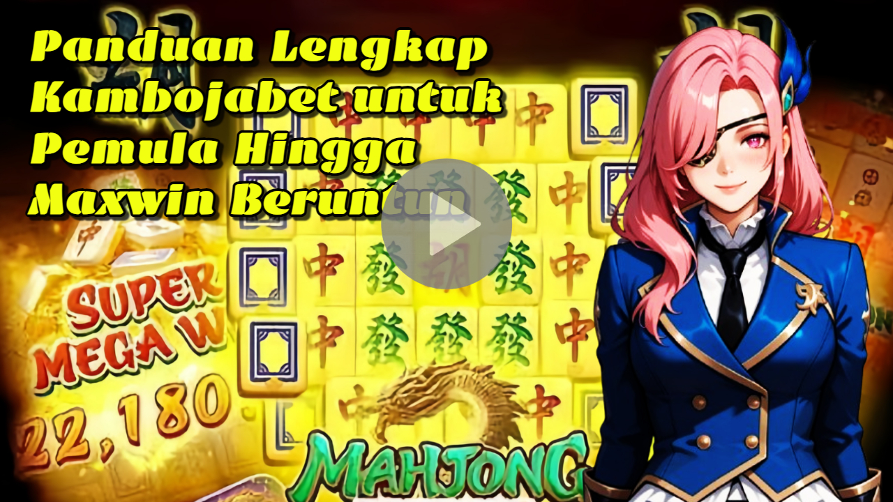 Kambojabet Maxwin