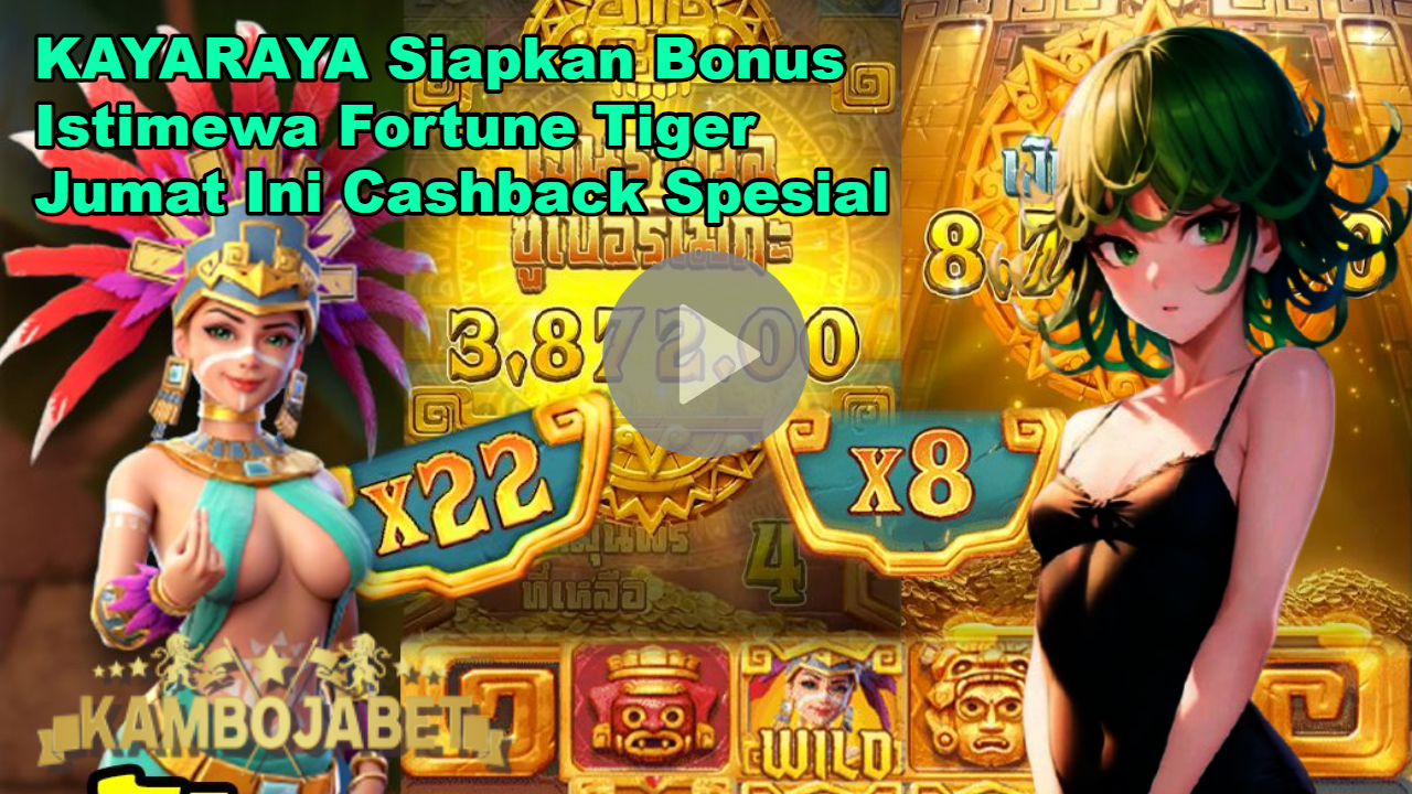 Fortune Tiger